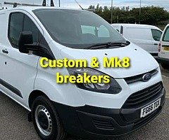 2016 Ford Transit