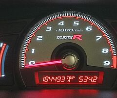 Honda civic fd2 type r