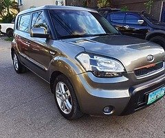 Kia Soul - Image 7/9
