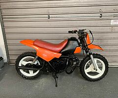 2020 A.P.C Motor Company Py50