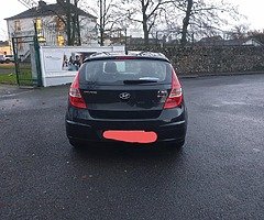 HYUNDAI - Image 10/10