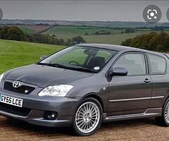 ❌❌❌WANTED❌❌❌