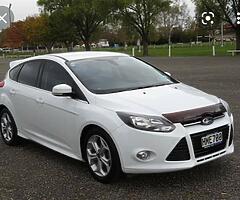 ❌❌❌WANTED❌❌❌