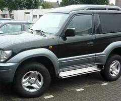 Wanted pajero landcruiser