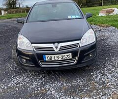 Vauxhall astra - Image 6/6