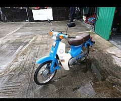Honda 70