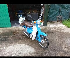 Honda 70