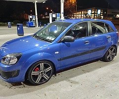 Kia Rio 1.5 crdi