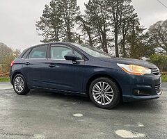 Citroen C4 1.6 diesel - Image 5/5