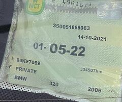 06 BMW 320 - Image 7/9