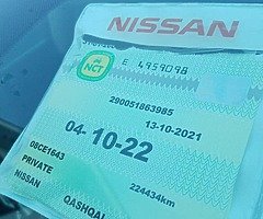 08 Qashqai Tekna New NCT - Image 9/10