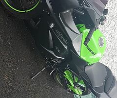 Kawasaki ninja 250r