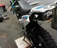 2016 YCF 50 - Image 3/7