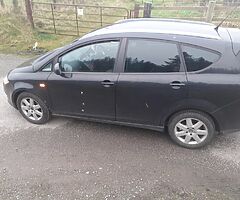 Seat Altea XL.