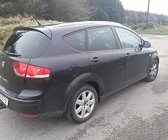 Seat Altea XL. - Image 7/8
