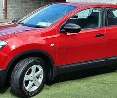 2013 NISSAN QASHQAI 1.5DCI NCT TAX 6SPEED MANUAL LOW KM QASHQAI