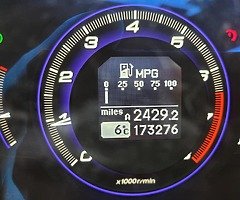 Honda civic - Image 8/10