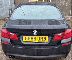 2016 BMW Series 5