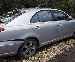 We remove all makes and shapes of vehicles the practical driving ability or condition not pose good