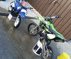 Kx 65 swap