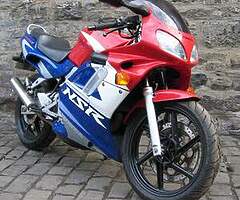 Honda nsr 125