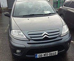 Car for sale