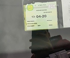 Car - Image 5/10