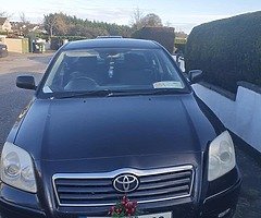 Car for sale