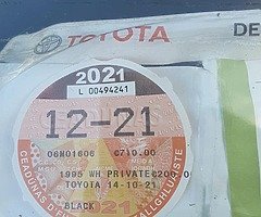 Car for sale
