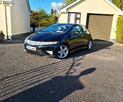 Honda Civic Type S