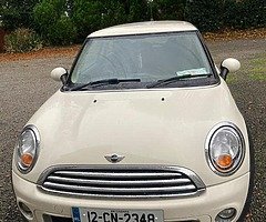 Mini one - Image 7/10