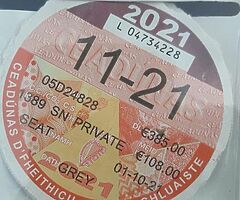 Seat leon 1.4 petrol