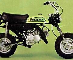 Honda Dax, Monkey Bike, Suzuki Gag Motorbike