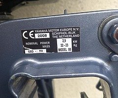 4-stroke  outboard  Yamaha-4