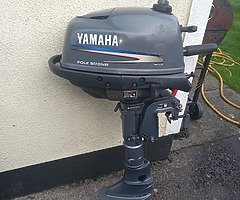 4-stroke  outboard  Yamaha-4 - Image 7/7