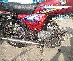 Honda 70 exchange possible with Honda 125 20 model - Image 5/10