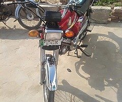 Honda 70 exchange possible with Honda 125 20 model - Image 6/10