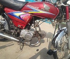 Honda 70 exchange possible with Honda 125 20 model - Image 7/10