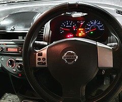 Nissan Note 1.5