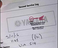 2016 Yamaha YZF-R - Image 3/5