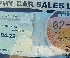 Mitsubishi Lancer 1.5 Petrol 2008 - Image 10/10