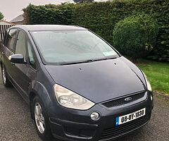 Vey tidy max for sale