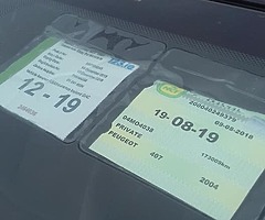 Peugot [hidden information] - Image 7/7