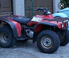 Honda bigred 300 4x4 honda 350d  Suzuki kingquad 300 parts - Image 8/8