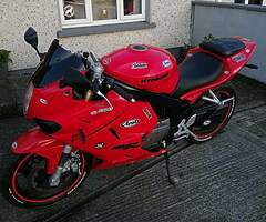 Hyosung GT250R