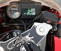 Hyosung GT250R