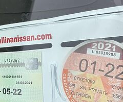 Citroen C1 - Image 4/5