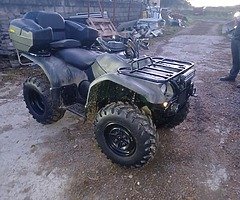 Yamaha kodiac 400cc