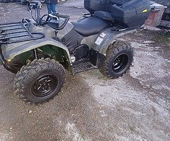 Yamaha kodiac 400cc - Image 4/5