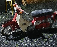 Honda 50